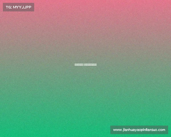 赛事执行条件 赛事执行是什么意思