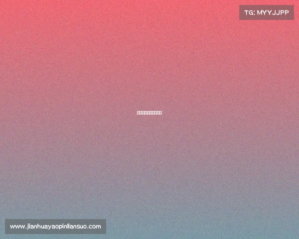 世界杯高清赛事有哪些