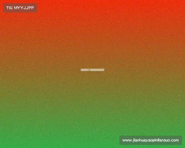 皮划艇赛事(皮划艇赛事成本分析)