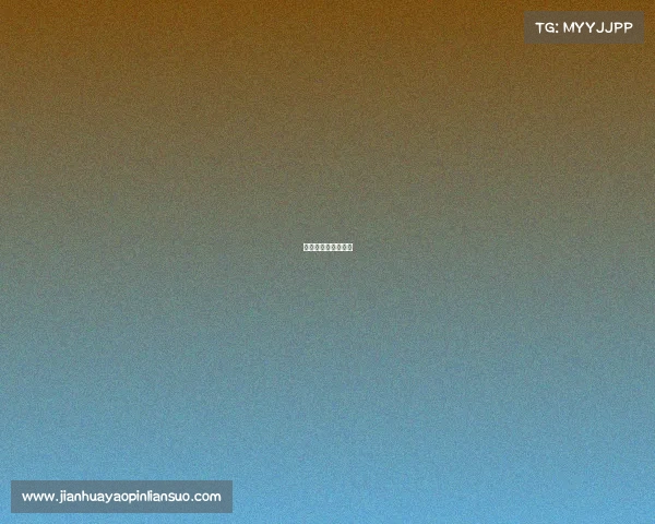 腾讯体育赛事节目表